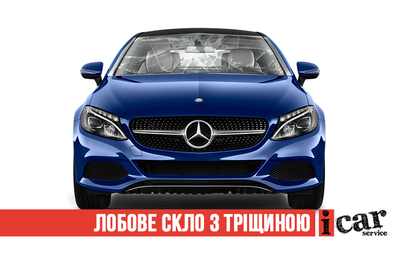 Чи можна їздити на авто з тріщиною на лобовому склі?